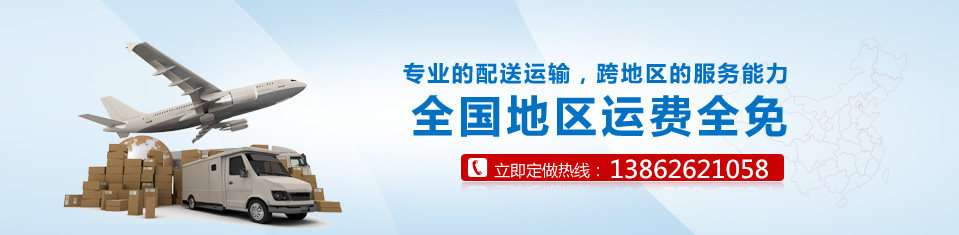 海灵威电子为您节省运费，保障经销商的成本